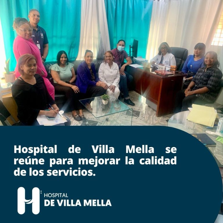 Read more about the article Reunión del Comité de Calidad del Hospital de Villa Mella.